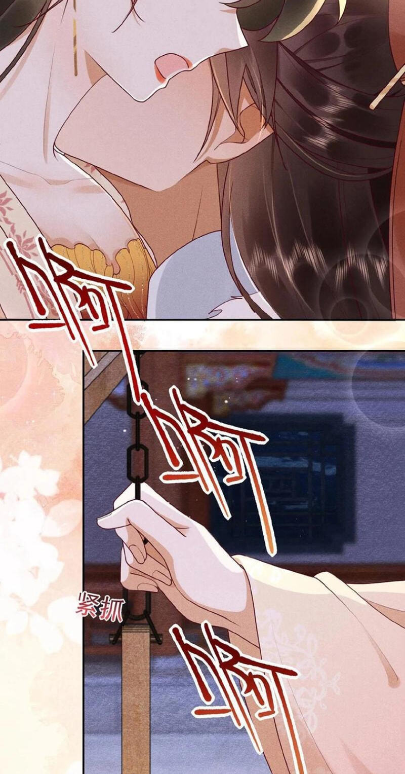 The Delicate and Noble Concubine Has Lots of Tricks, and the Emperor Does Not Flirt With Her Chapter 95 page 6 - 