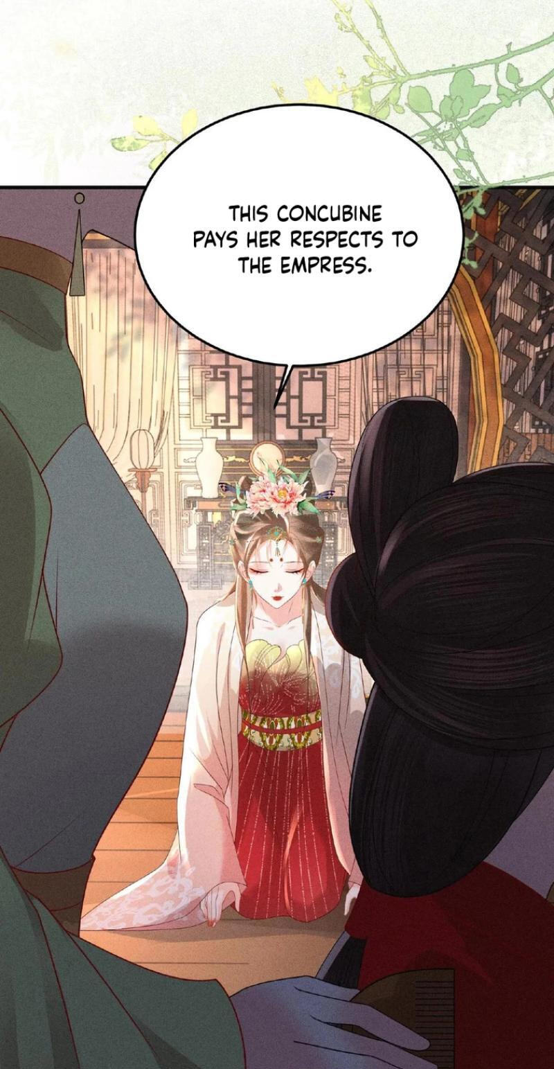 The Delicate and Noble Concubine Has Lots of Tricks, and the Emperor Does Not Flirt With Her Chapter 96 page 11 - 