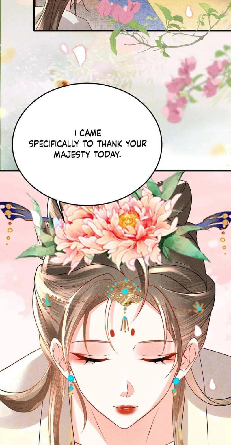 The Delicate and Noble Concubine Has Lots of Tricks, and the Emperor Does Not Flirt With Her Chapter 96 page 13 - 