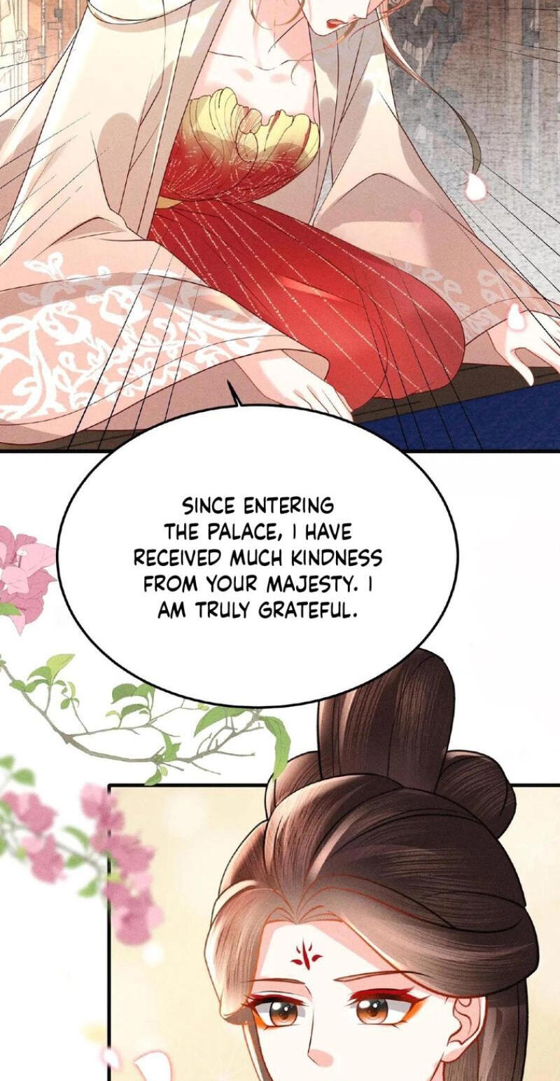 The Delicate and Noble Concubine Has Lots of Tricks, and the Emperor Does Not Flirt With Her Chapter 96 page 15 - 