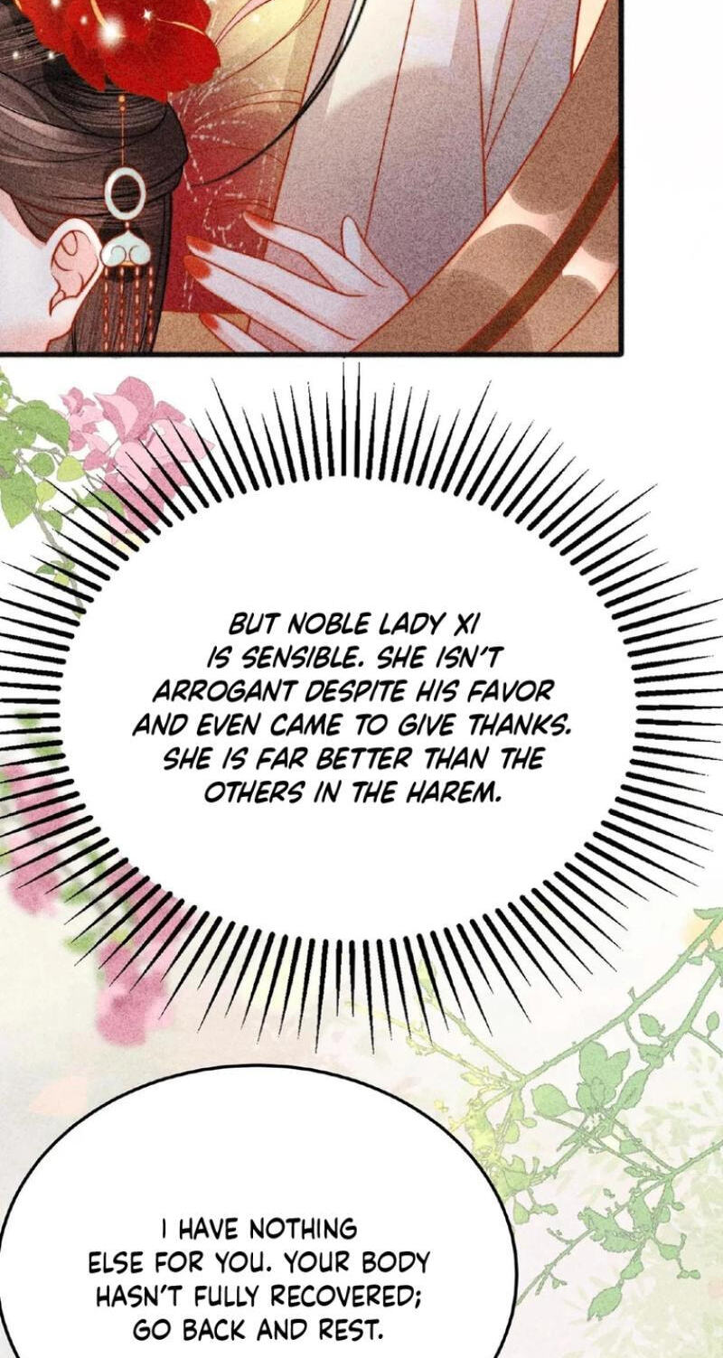 The Delicate and Noble Concubine Has Lots of Tricks, and the Emperor Does Not Flirt With Her Chapter 96 page 25 - 
