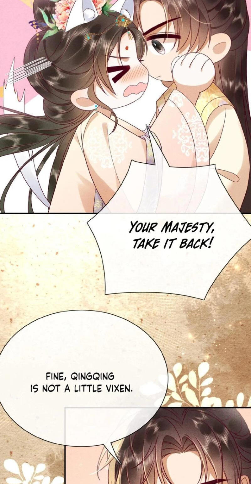 The Delicate and Noble Concubine Has Lots of Tricks, and the Emperor Does Not Flirt With Her Chapter 99 page 16 - 