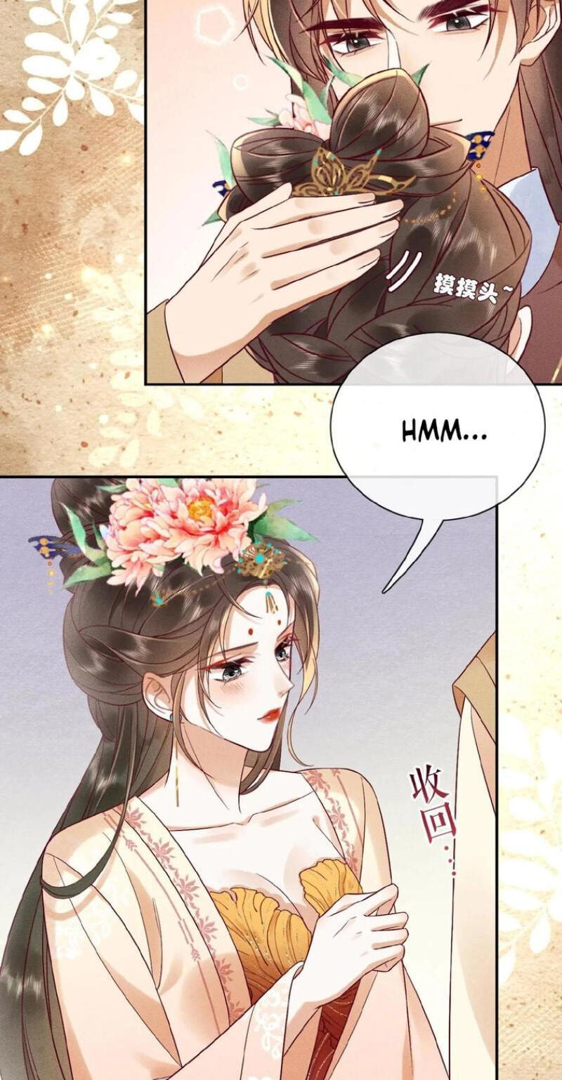 The Delicate and Noble Concubine Has Lots of Tricks, and the Emperor Does Not Flirt With Her Chapter 99 page 17 - 