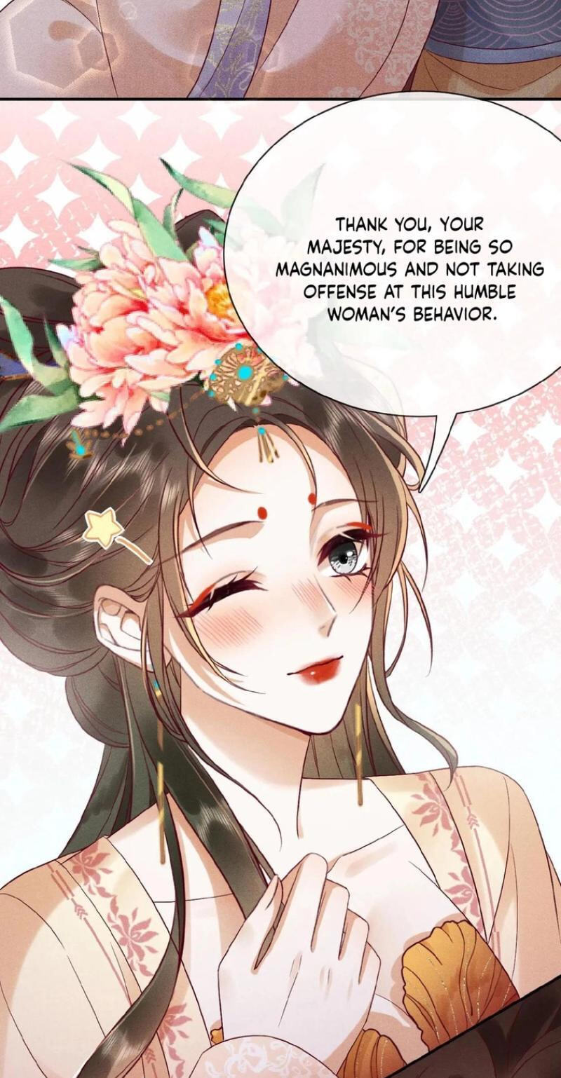 The Delicate and Noble Concubine Has Lots of Tricks, and the Emperor Does Not Flirt With Her Chapter 99 page 19 - 