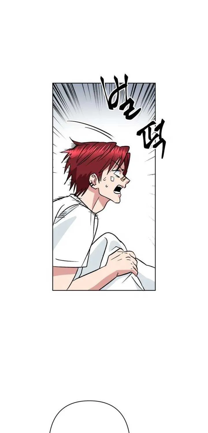 The Delinquent and the Gangster Heiress Chapter 1 page 114 - 