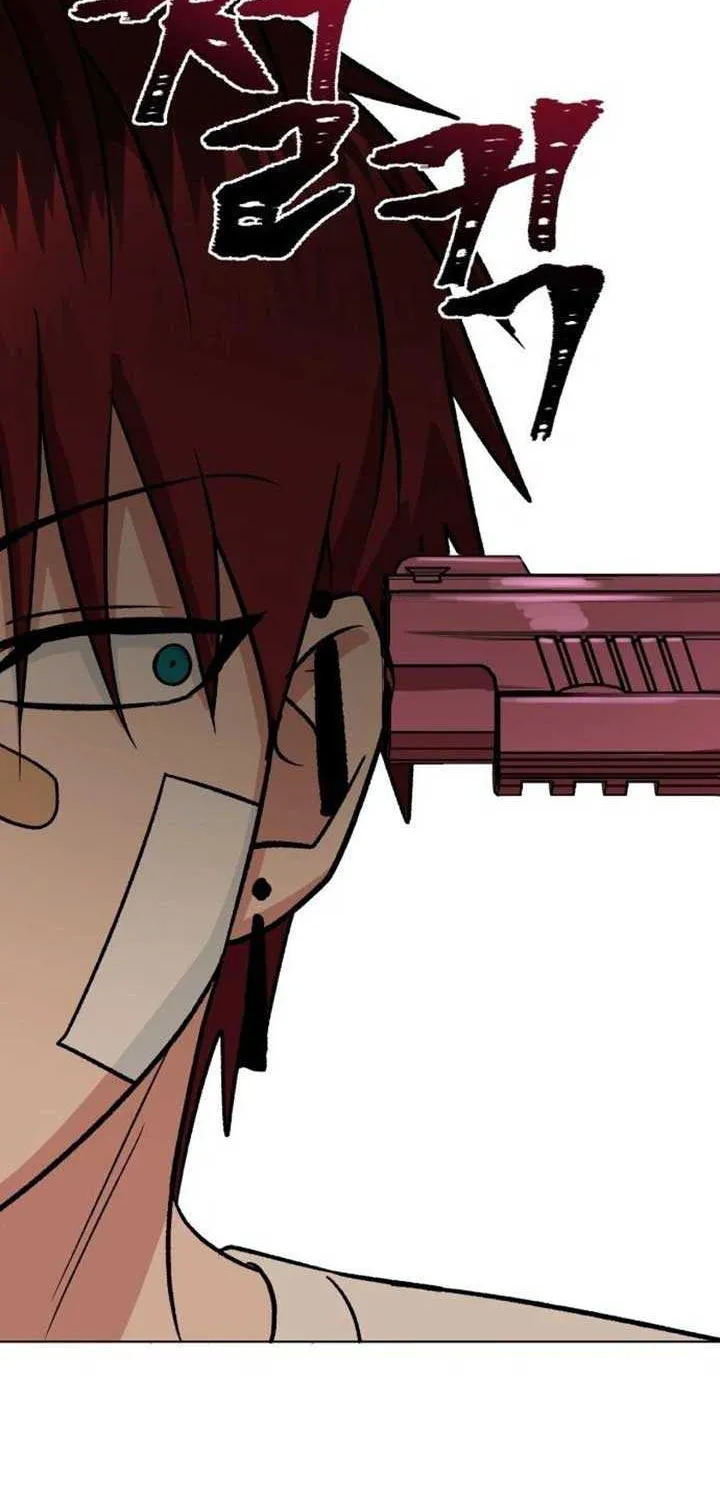 The Delinquent and the Gangster Heiress Chapter 1 page 117 - 