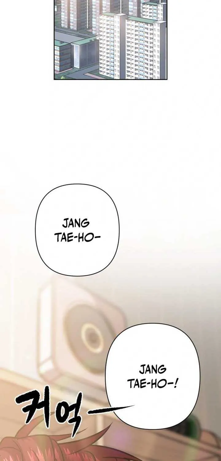 The Delinquent and the Gangster Heiress Chapter 1 page 18 - 