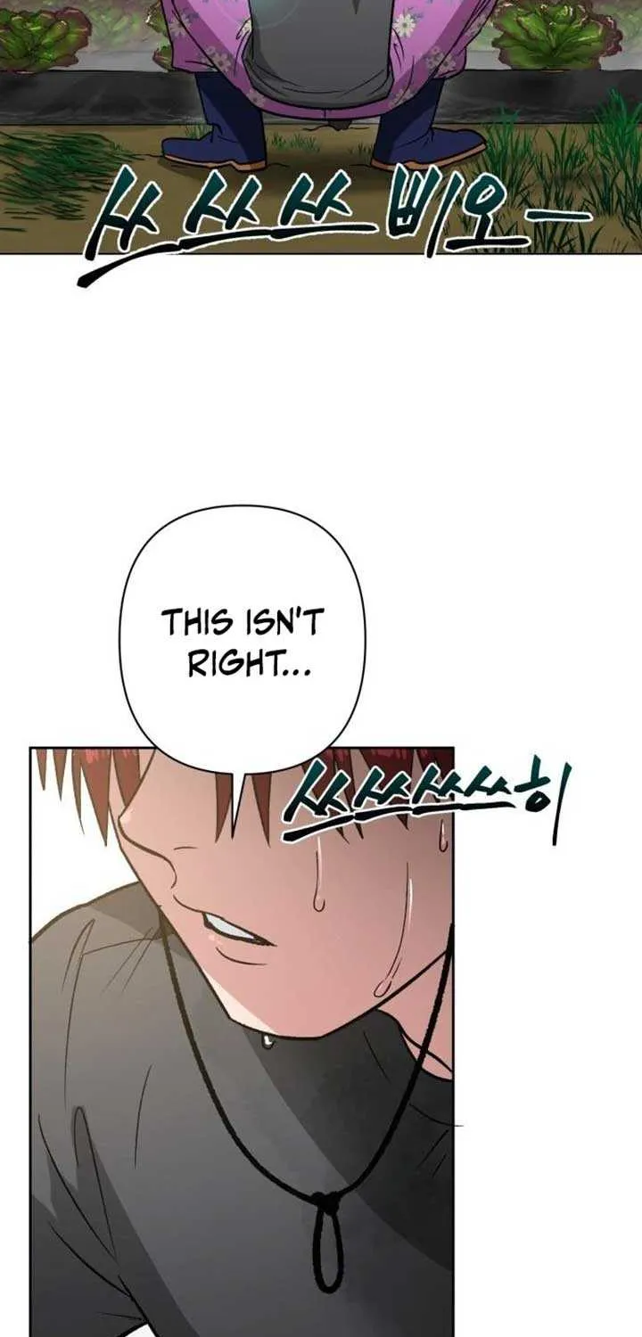 The Delinquent and the Gangster Heiress Chapter 1 page 3 - 