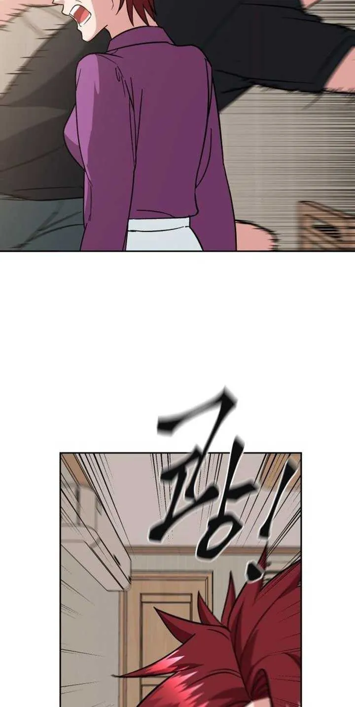 The Delinquent and the Gangster Heiress Chapter 1 page 29 - 