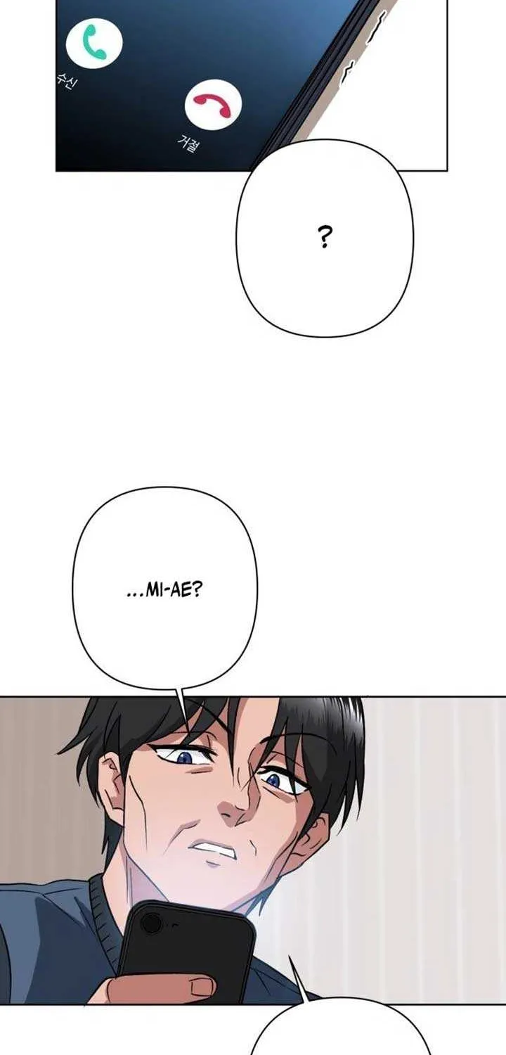 The Delinquent and the Gangster Heiress Chapter 1 page 40 - 