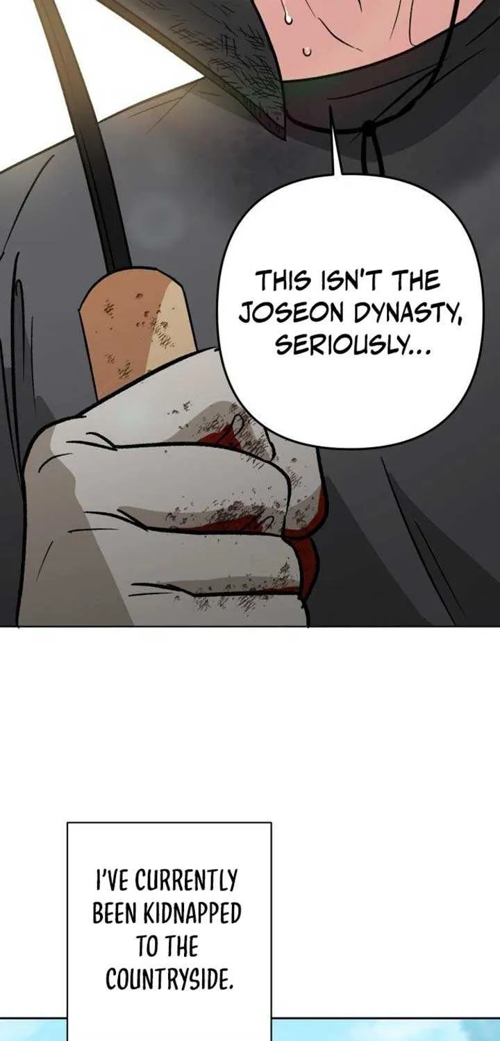 The Delinquent and the Gangster Heiress Chapter 1 page 6 - 