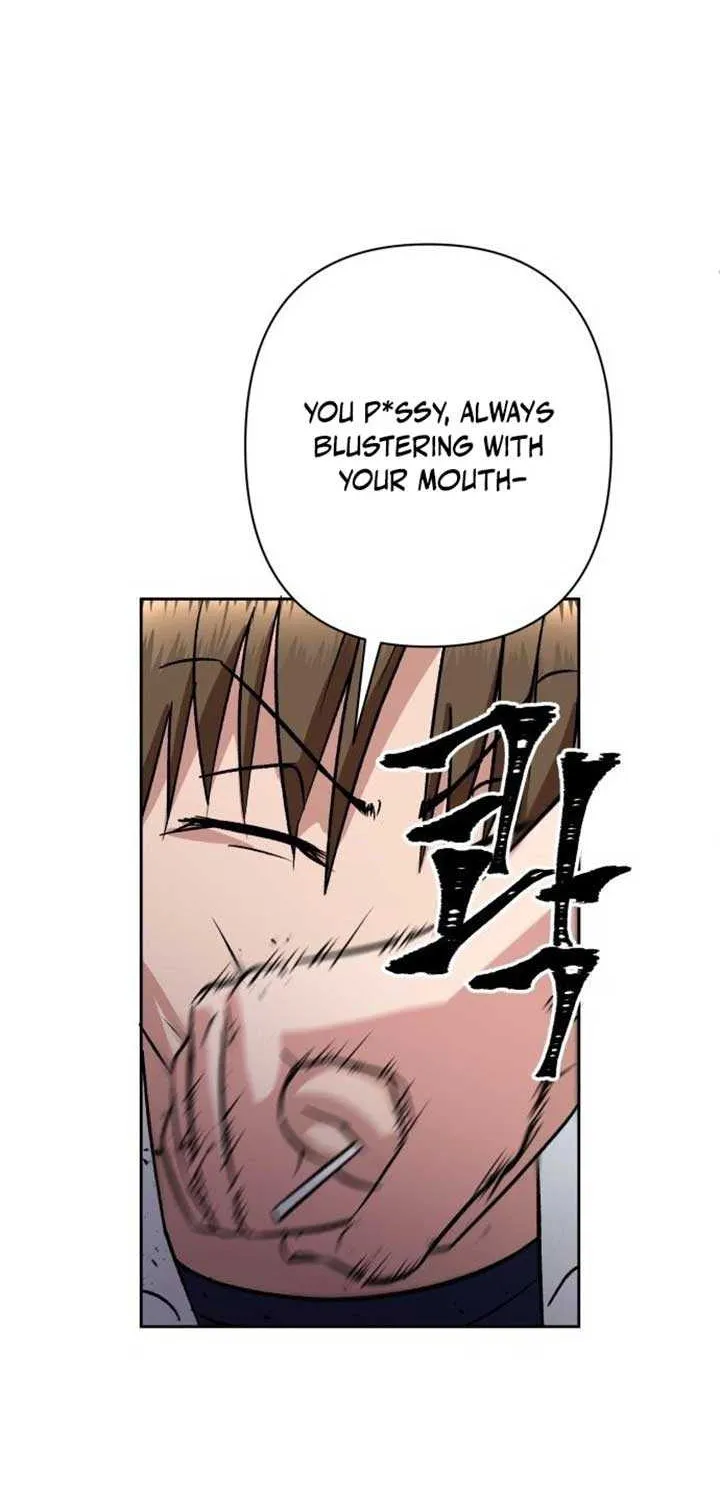 The Delinquent and the Gangster Heiress Chapter 1 page 61 - 