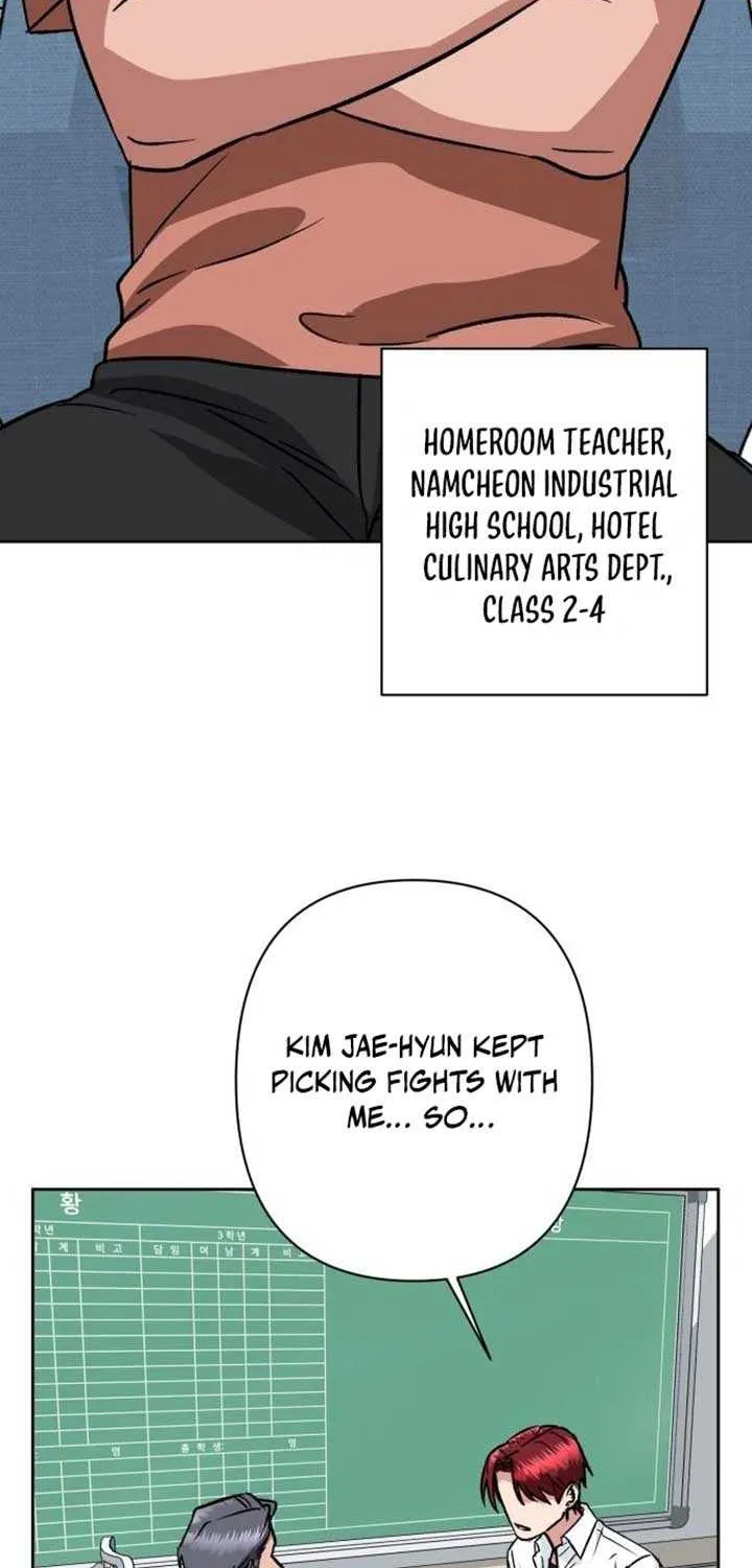 The Delinquent and the Gangster Heiress Chapter 1 page 70 - 