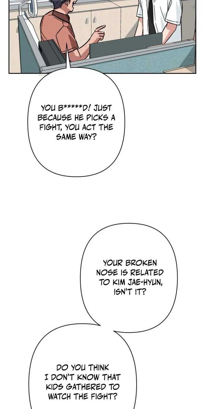 The Delinquent and the Gangster Heiress Chapter 1 page 71 - 