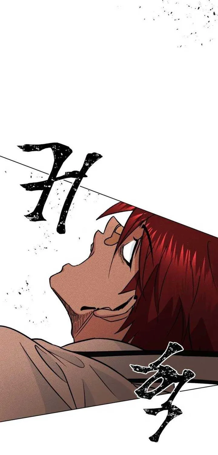 The Delinquent and the Gangster Heiress Chapter 1 page 98 - 