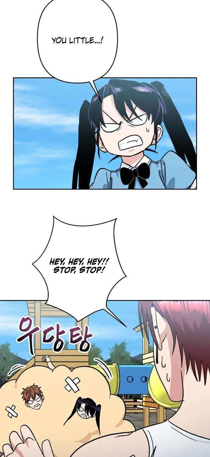 The Delinquent and the Gangster Heiress Chapter 11 page 12 - 