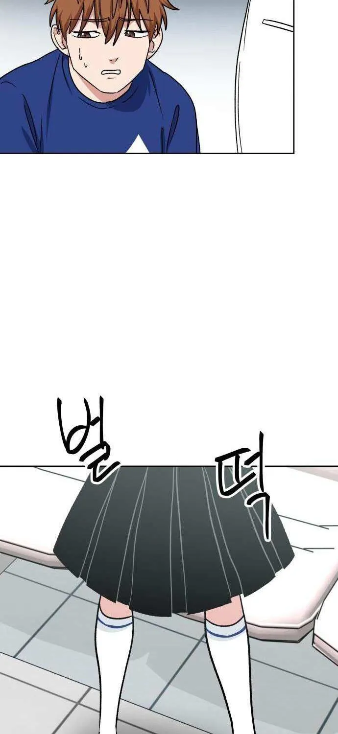 The Delinquent and the Gangster Heiress Chapter 12 page 33 - 
