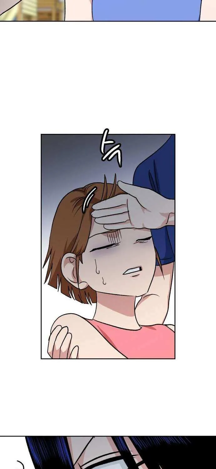 The Delinquent and the Gangster Heiress Chapter 12 page 5 - 