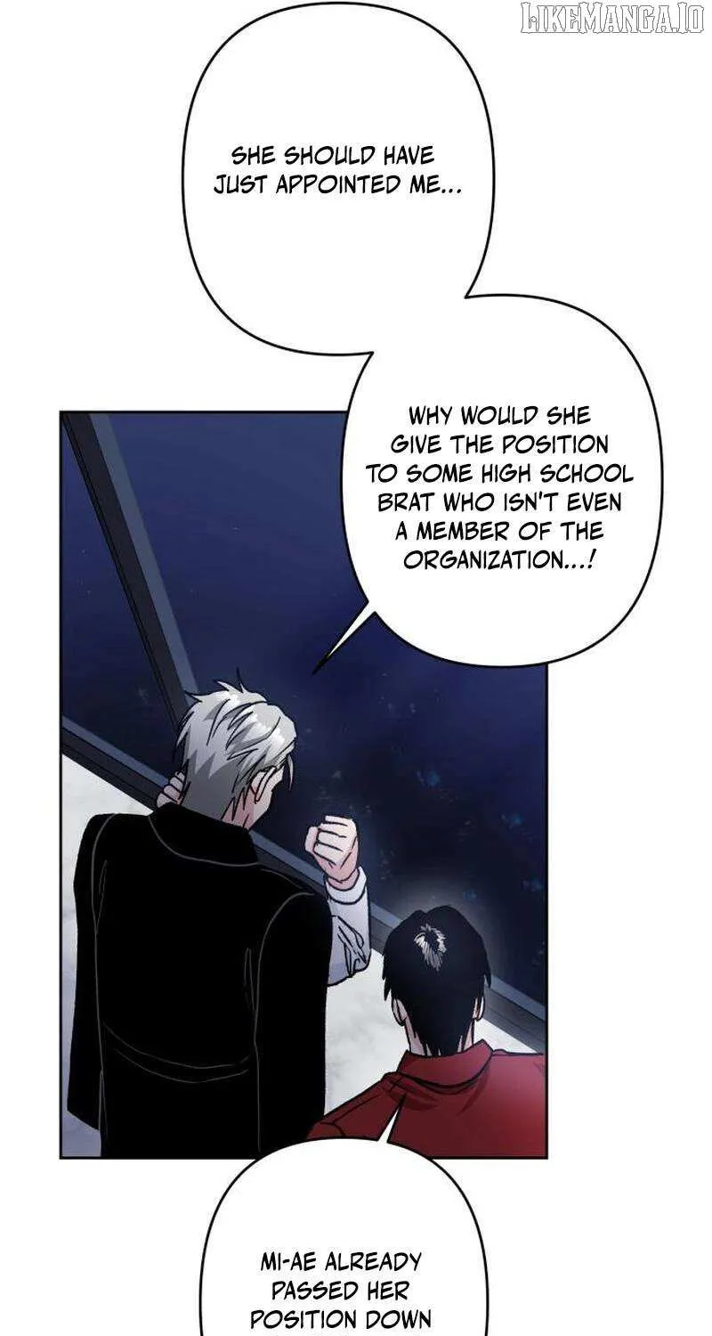 The Delinquent and the Gangster Heiress Chapter 13 page 11 - 