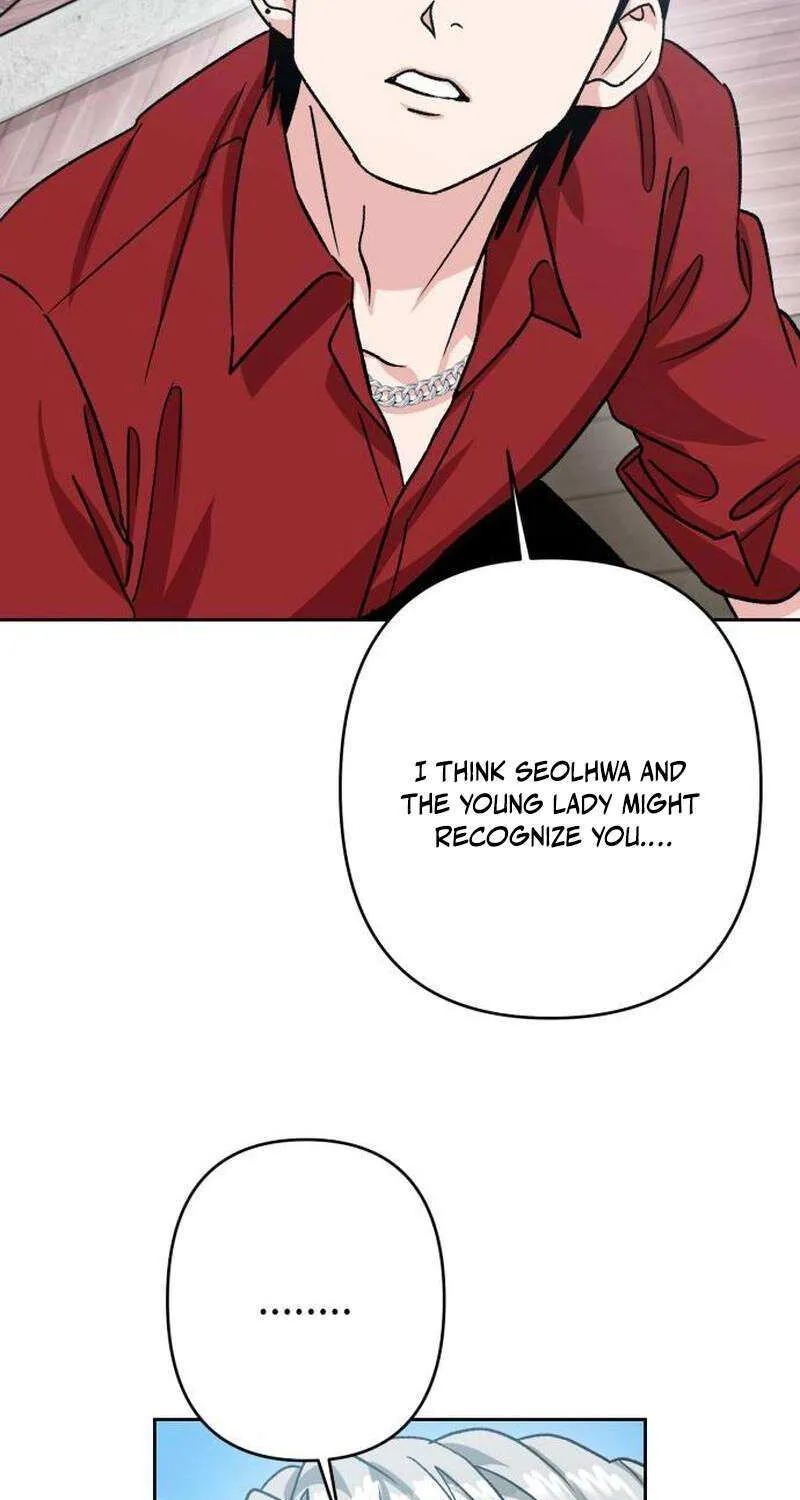 The Delinquent and the Gangster Heiress Chapter 13 page 27 - 