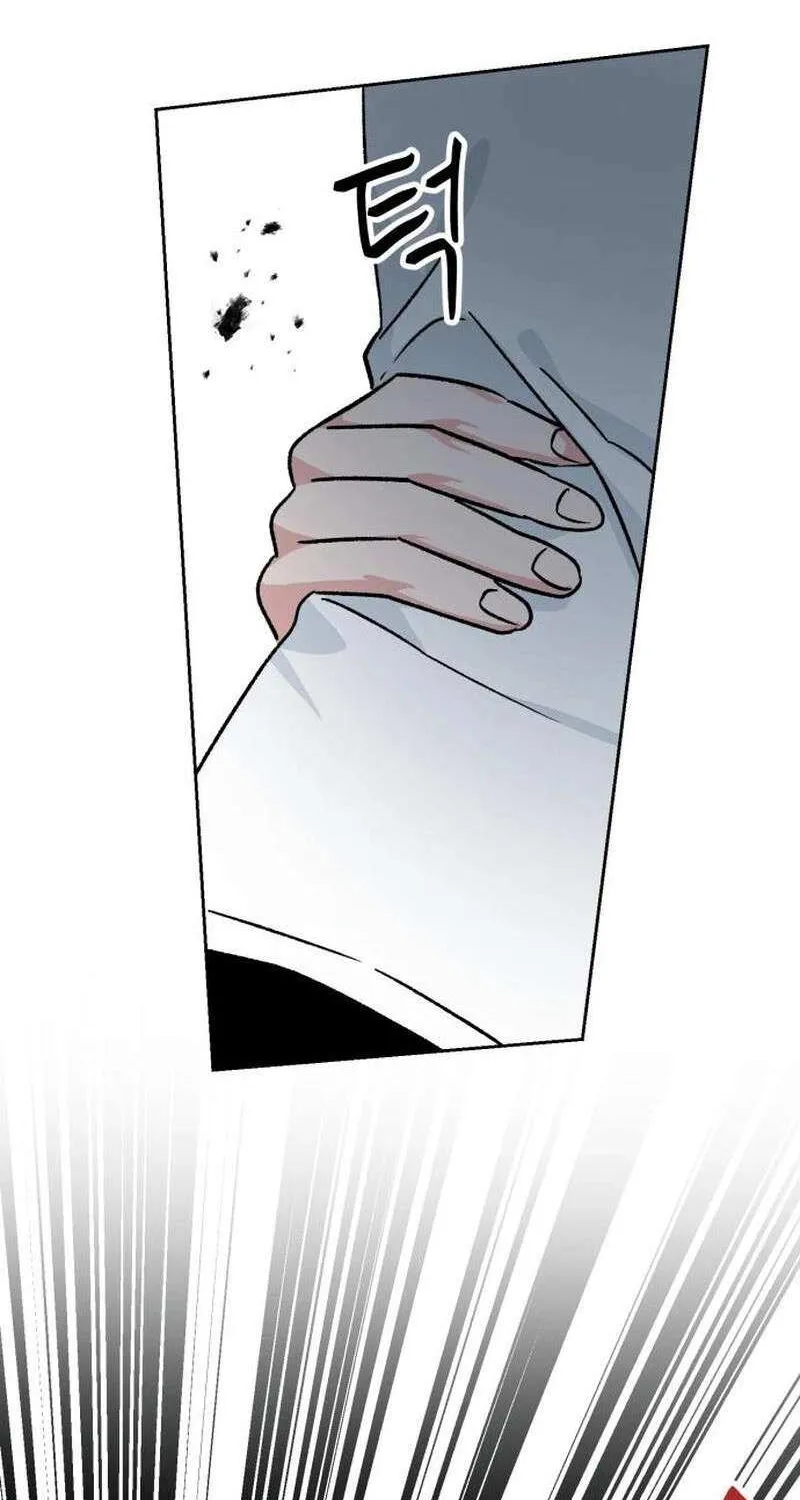 The Delinquent and the Gangster Heiress Chapter 13 page 42 - 