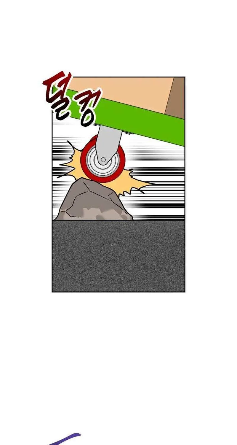 The Delinquent and the Gangster Heiress Chapter 13 page 45 - 