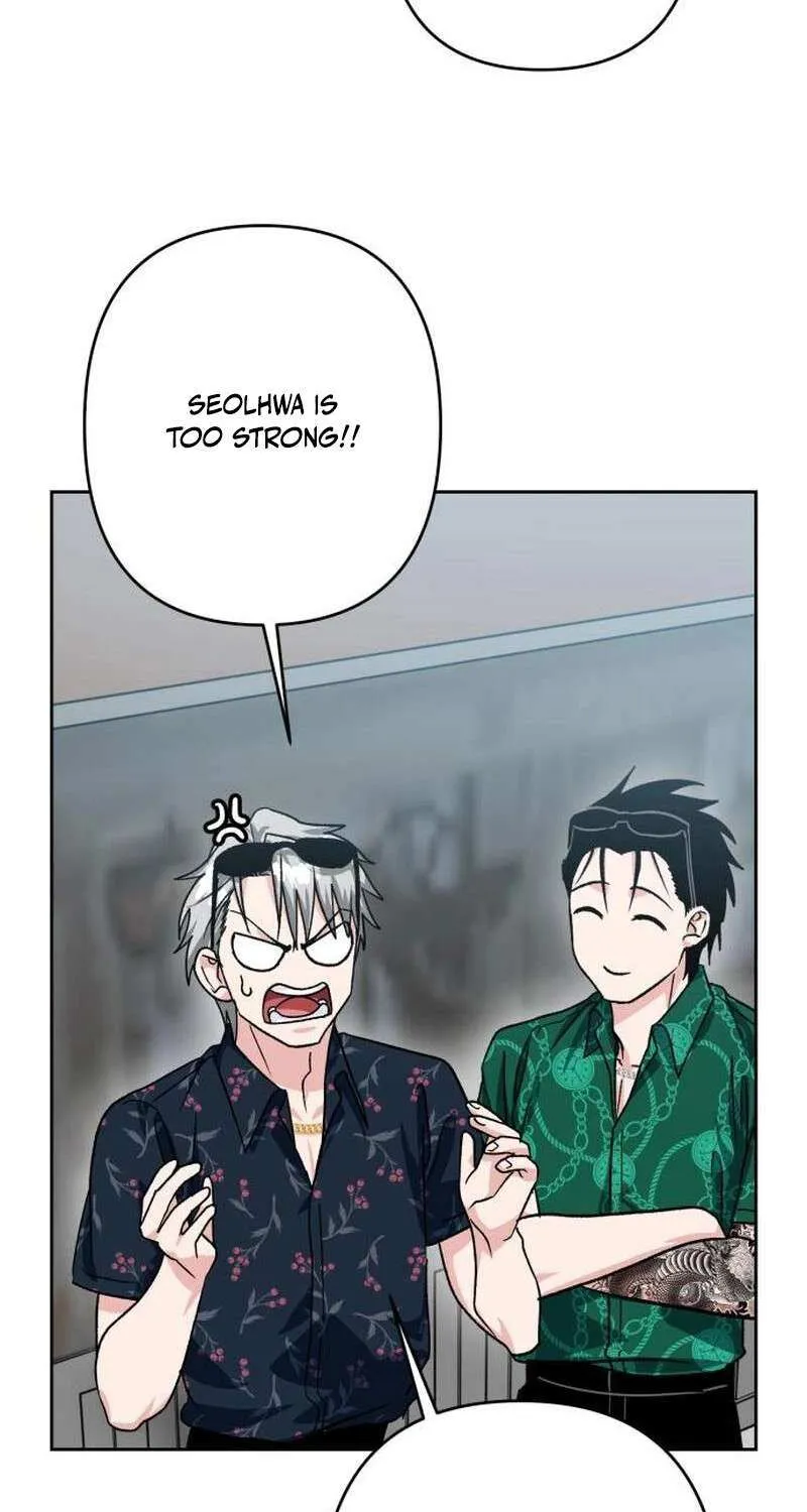 The Delinquent and the Gangster Heiress Chapter 13 page 56 - 