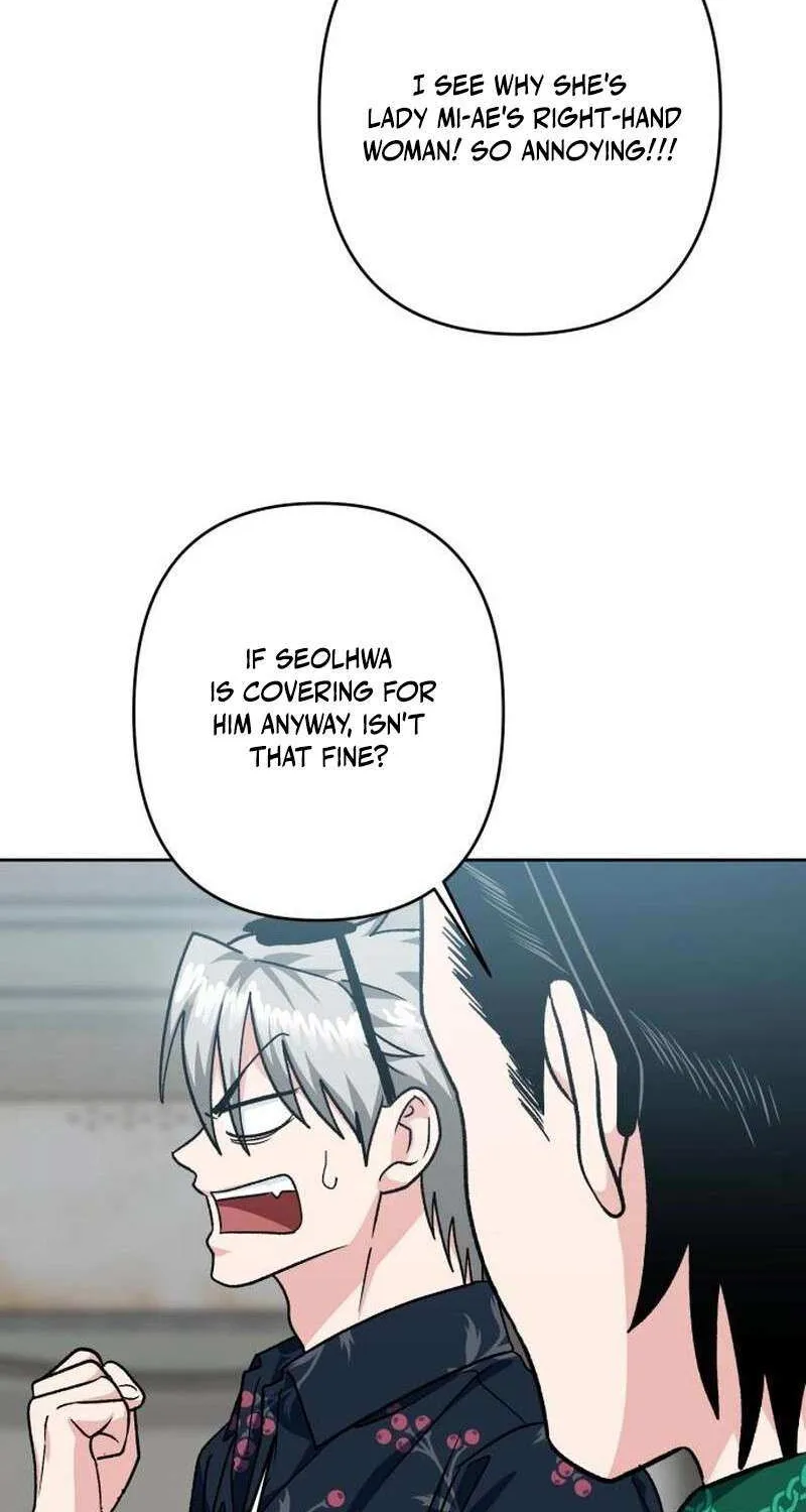 The Delinquent and the Gangster Heiress Chapter 13 page 57 - 