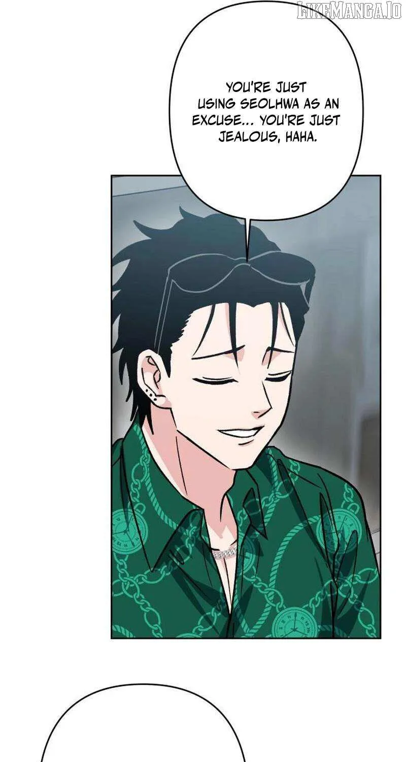 The Delinquent and the Gangster Heiress Chapter 13 page 59 - 