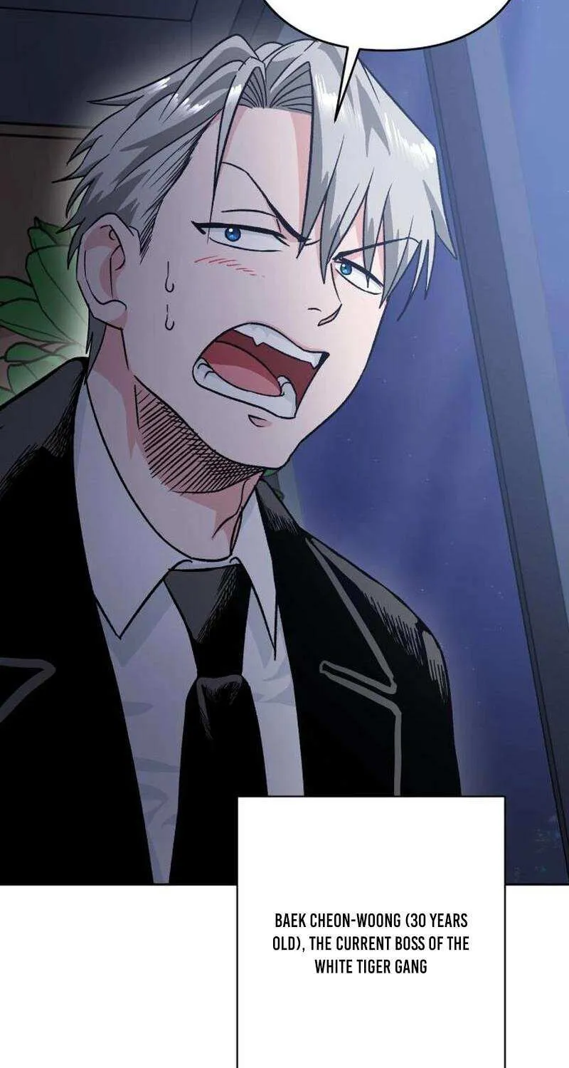 The Delinquent and the Gangster Heiress Chapter 13 page 7 - 
