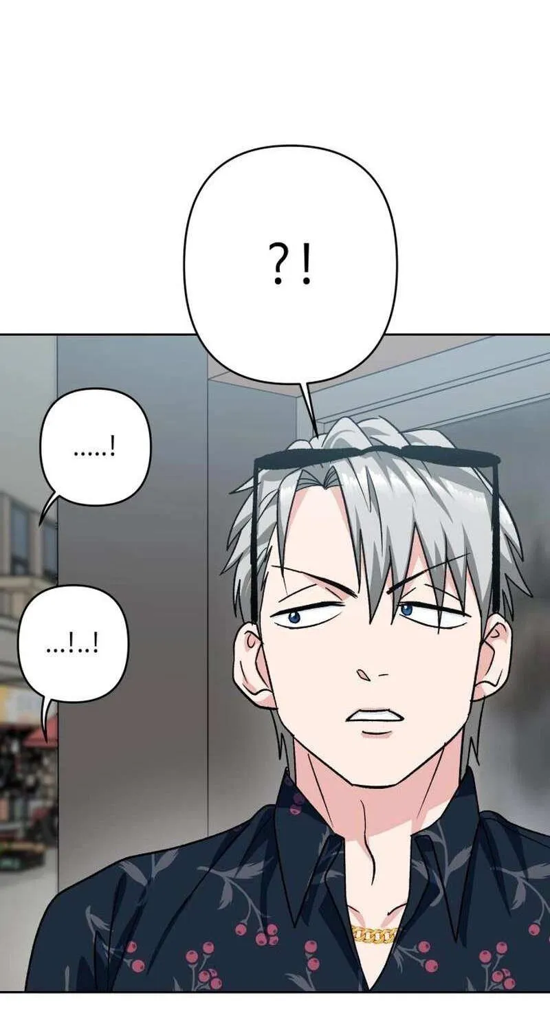 The Delinquent and the Gangster Heiress Chapter 13 page 64 - 