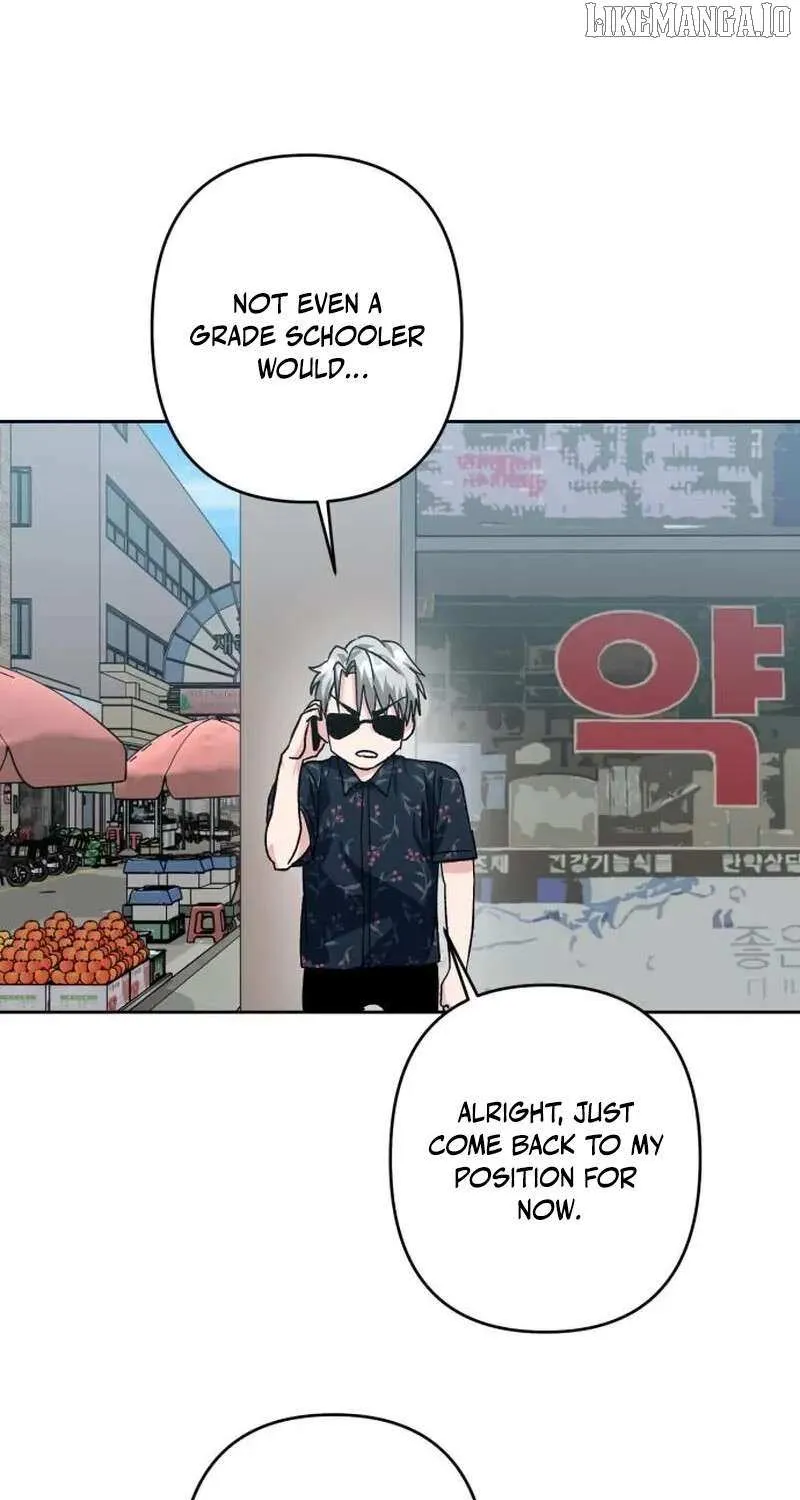 The Delinquent and the Gangster Heiress Chapter 14 page 22 - 