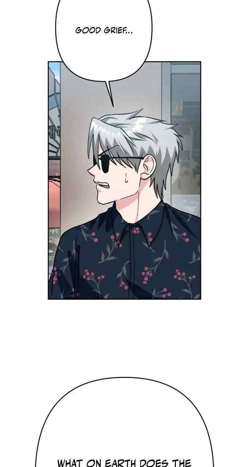 The Delinquent and the Gangster Heiress Chapter 14 page 23 - 