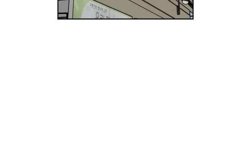 The Delinquent and the Gangster Heiress Chapter 14 page 31 - 