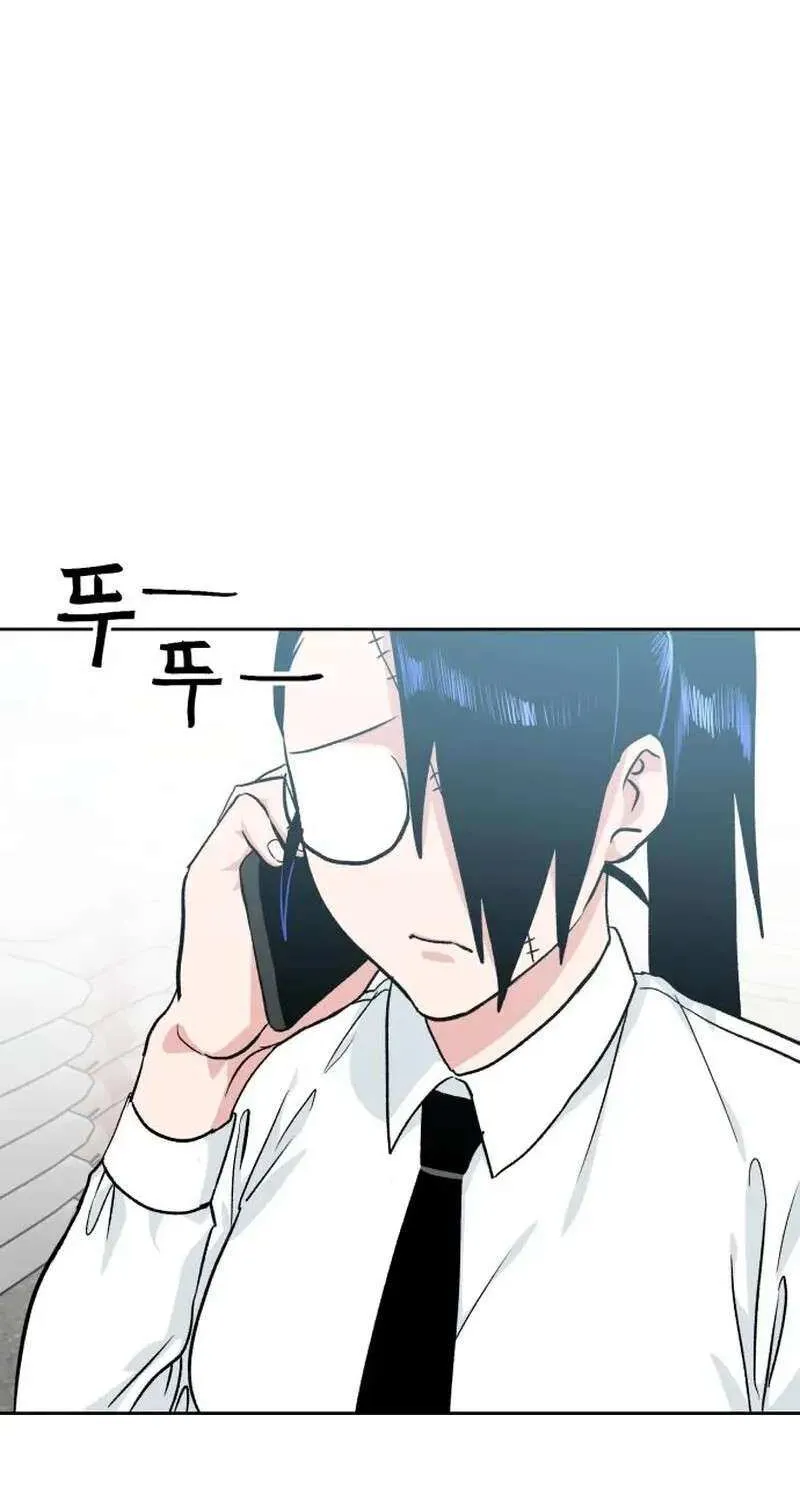 The Delinquent and the Gangster Heiress Chapter 14 page 53 - 