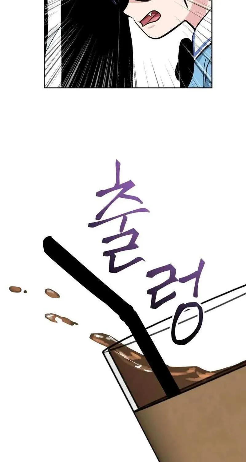 The Delinquent and the Gangster Heiress Chapter 14 page 74 - 