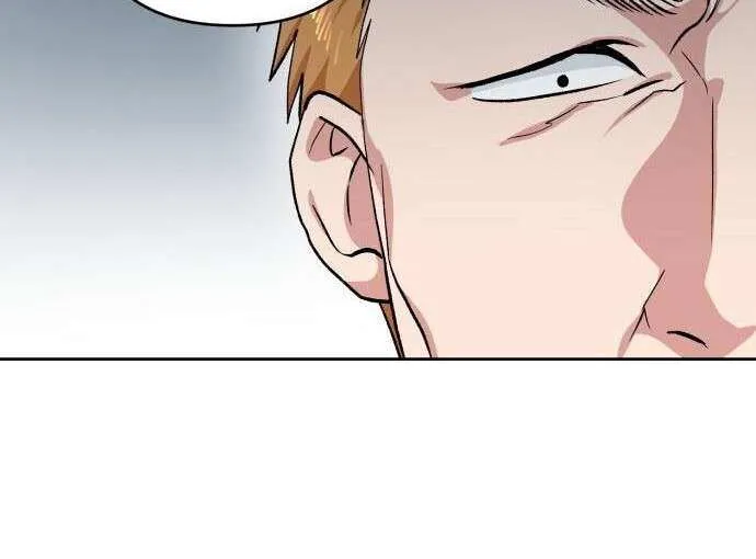 The Delinquent and the Gangster Heiress Chapter 15 page 11 - 