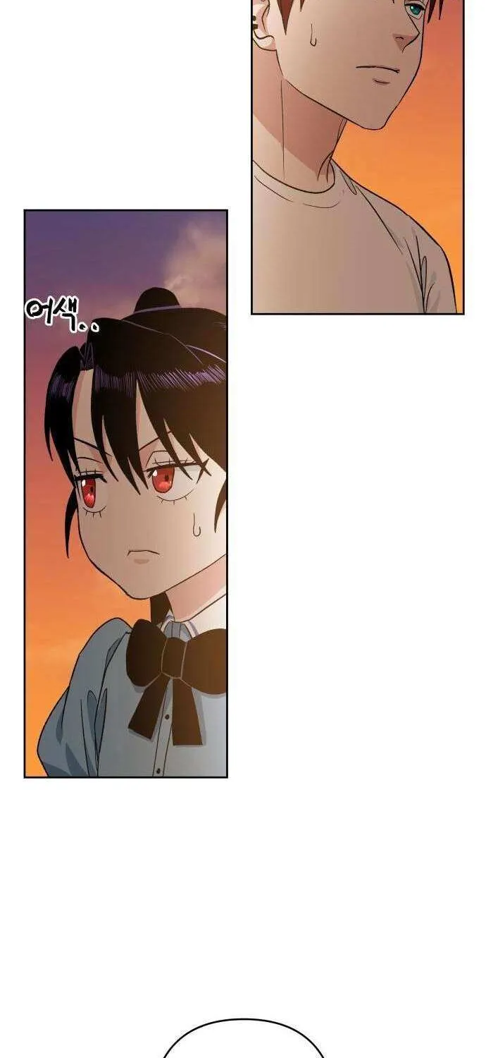 The Delinquent and the Gangster Heiress Chapter 15 page 46 - 