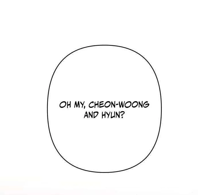 The Delinquent and the Gangster Heiress Chapter 15 page 55 - 