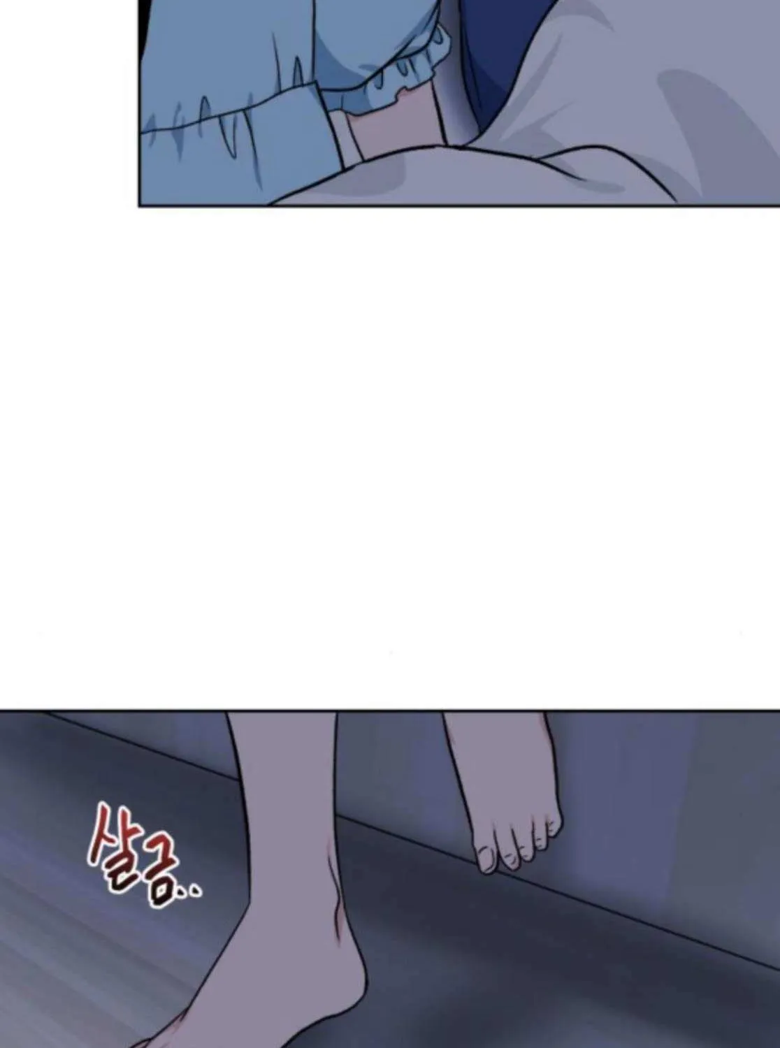 The Delinquent and the Gangster Heiress Chapter 16 page 84 - 