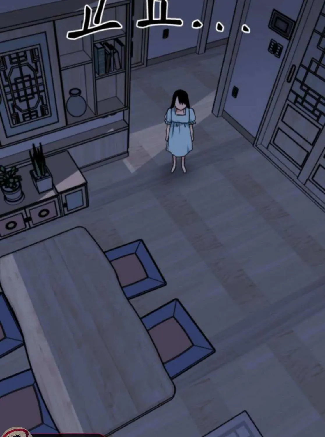 The Delinquent and the Gangster Heiress Chapter 16 page 86 - 