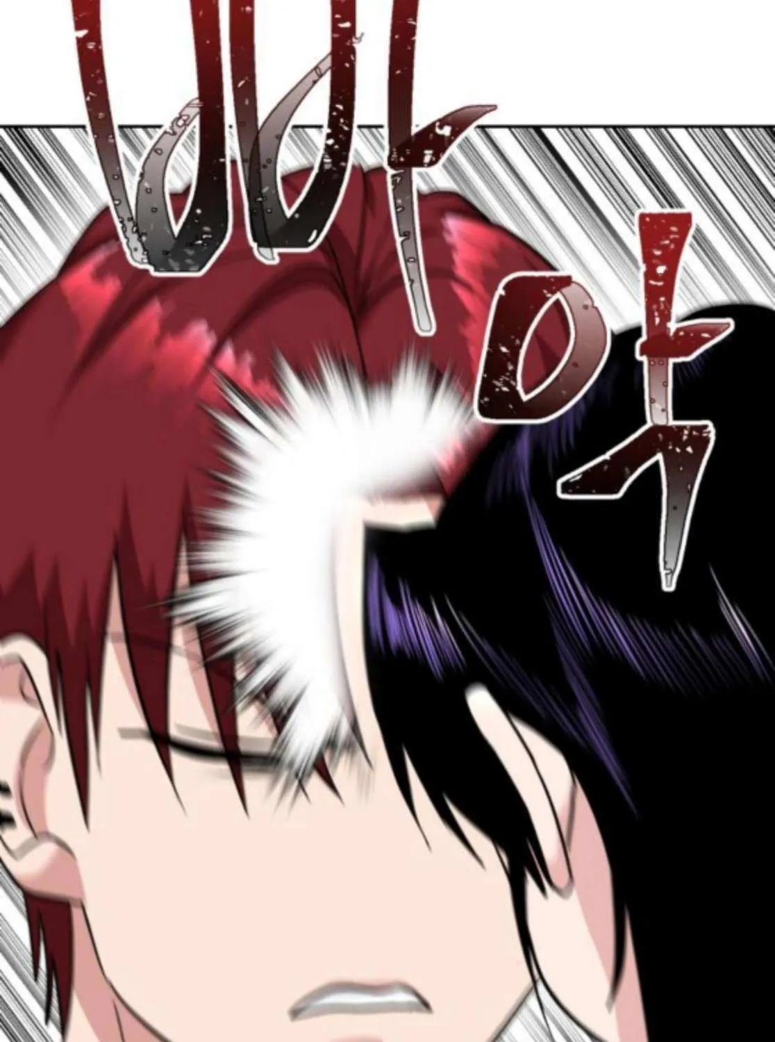 The Delinquent and the Gangster Heiress Chapter 17 page 13 - 
