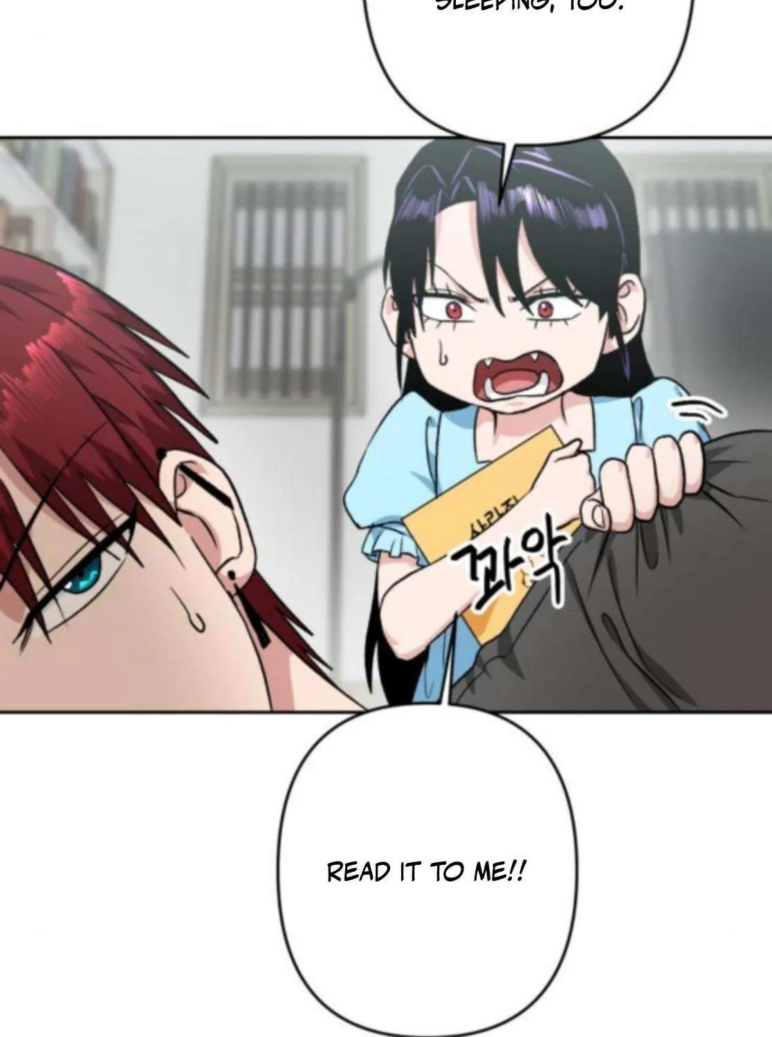 The Delinquent and the Gangster Heiress Chapter 17 page 8 - 