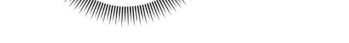 The Delinquent and the Gangster Heiress Chapter 17 page 85 - 