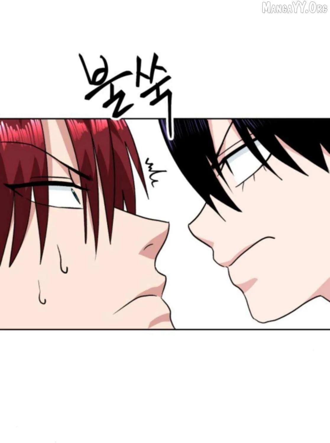 The Delinquent and the Gangster Heiress Chapter 17 page 86 - 