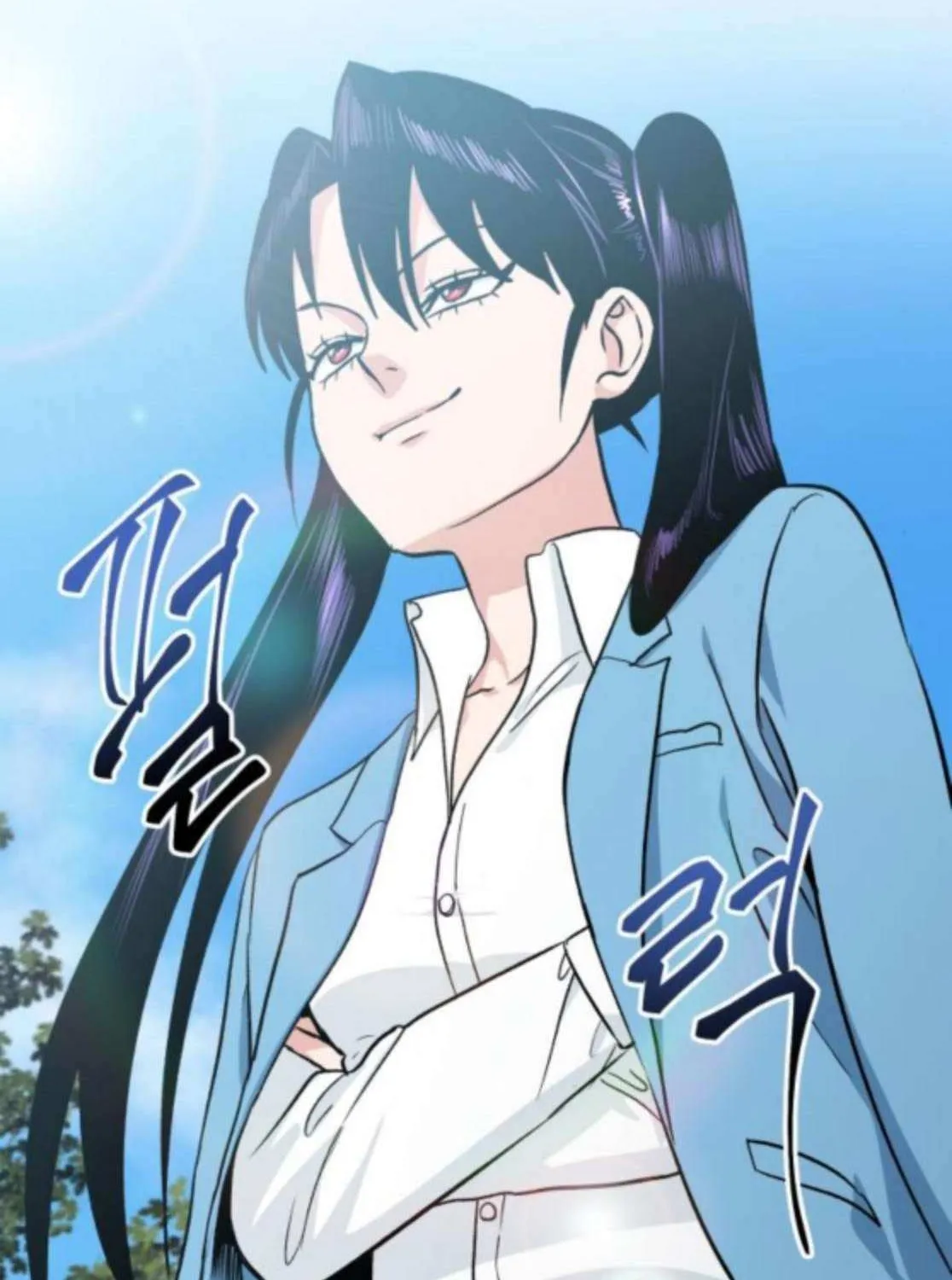 The Delinquent and the Gangster Heiress Chapter 18 page 11 - 