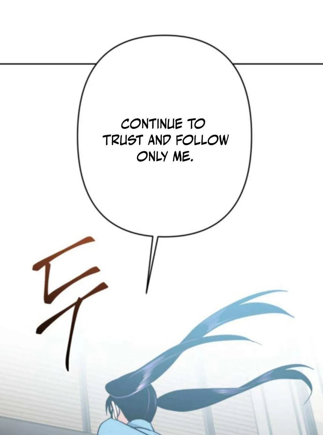 The Delinquent and the Gangster Heiress Chapter 18 page 19 - 