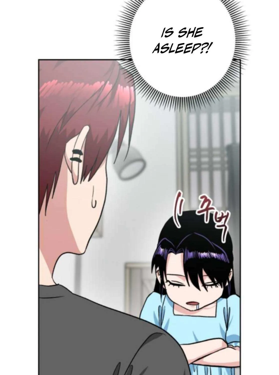 The Delinquent and the Gangster Heiress Chapter 18 page 56 - 