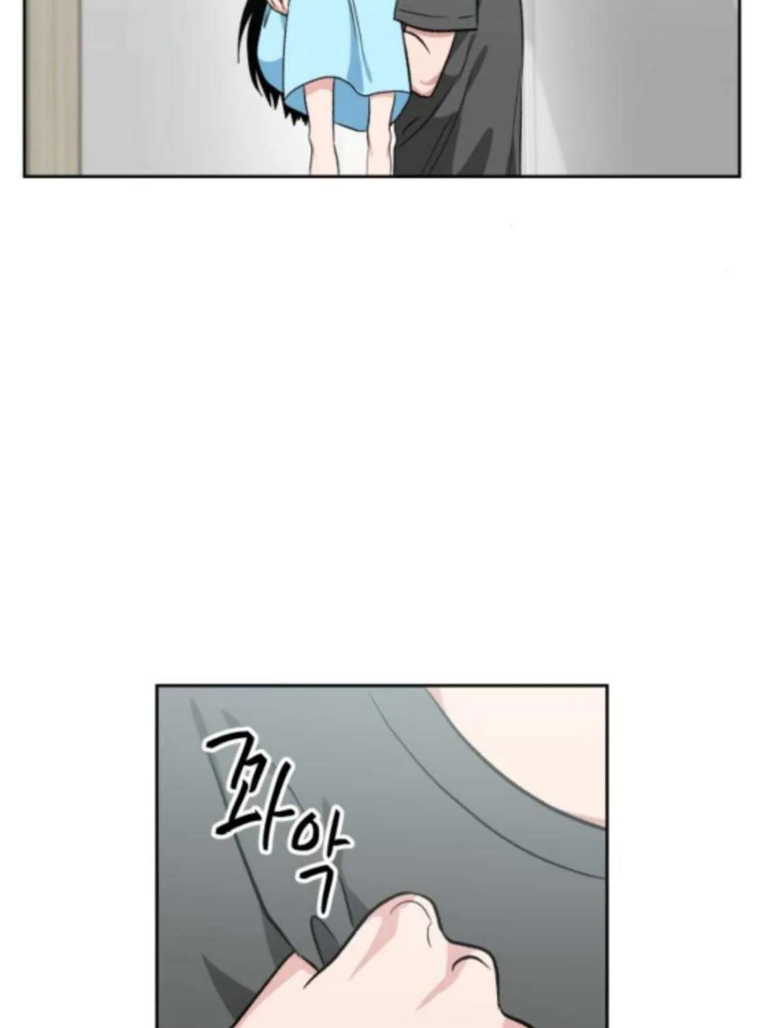 The Delinquent and the Gangster Heiress Chapter 18 page 63 - 