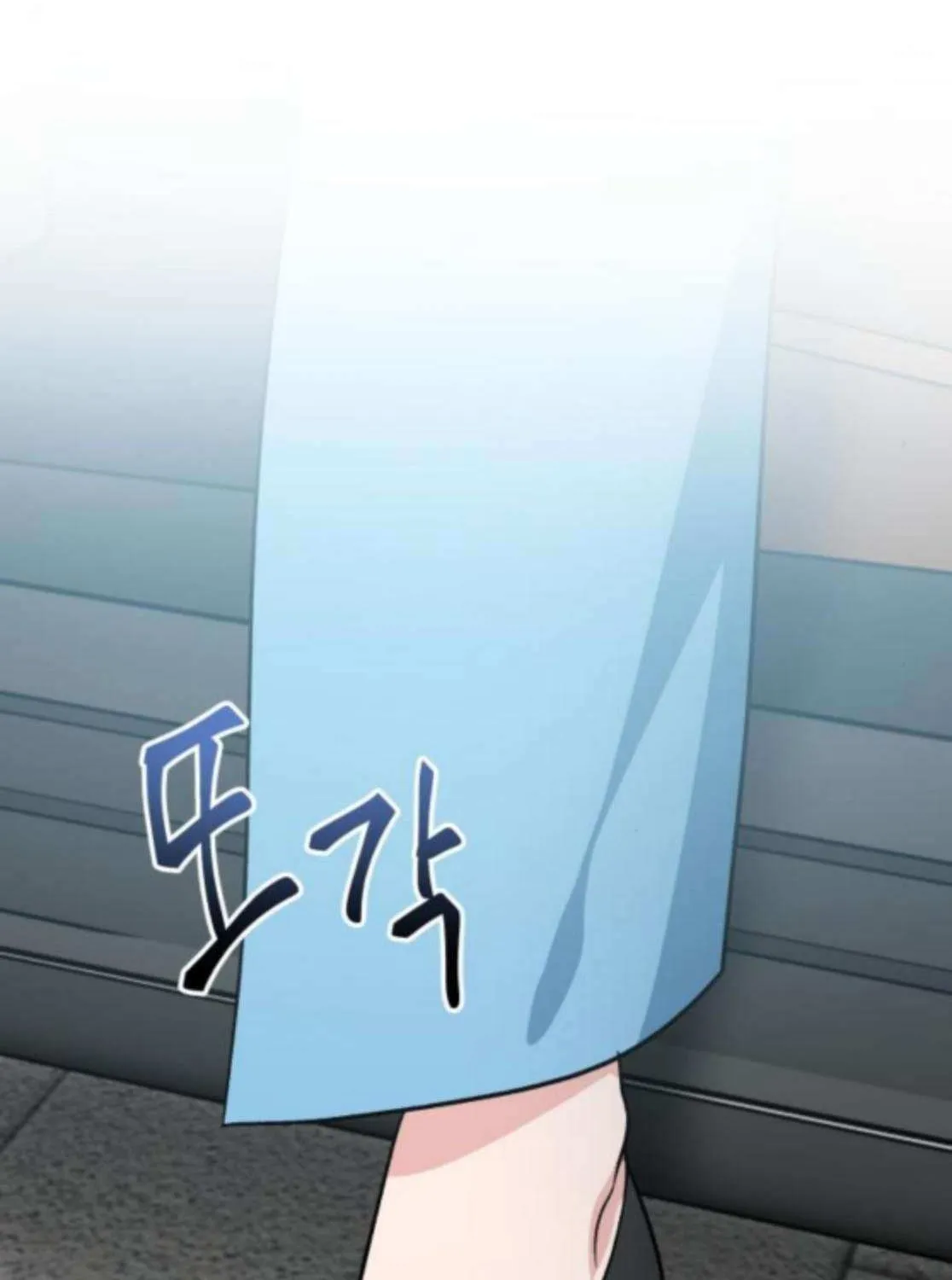 The Delinquent and the Gangster Heiress Chapter 18 page 9 - 